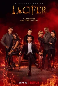 Люцифер 3 сезон (2017)